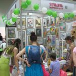 IMG 4988